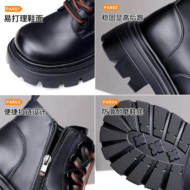 Spring and Autumn 2024 New Single Shoes Muffin Platform Retro Martin Boots Women's Small Round Head Low-top Short Boots
