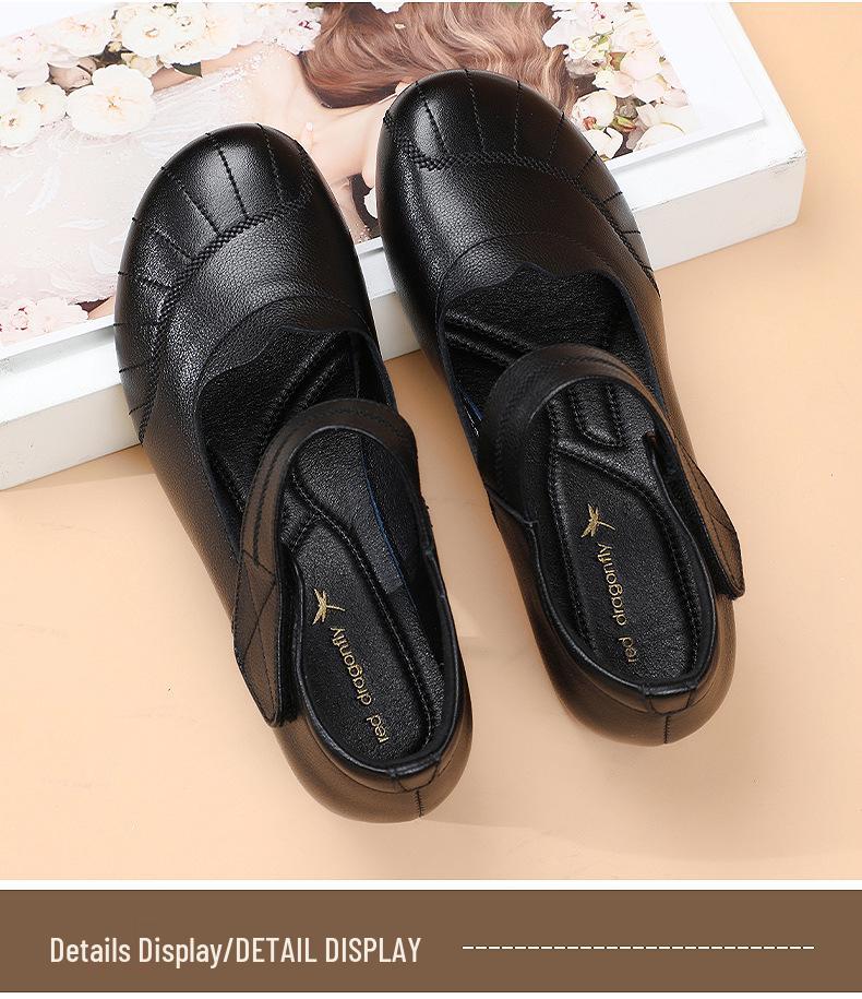 Red Dragonfly Genuine Leather Women's Chunky Heel Shoes for Mothers - Spring 2024 Edition, Black