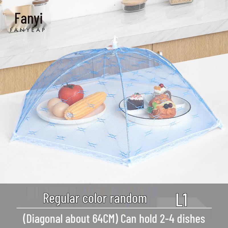 

Бесплатная доставка 10Y Складной стол с защитой от мух и пыленепроницаемый летний чехол-зонт для еды Standard Random Color 1 pc