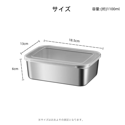 CHFNJJ 3-delars förvaringsbehållarset i rostfritt stål med lock, djup rostfri bricka, köksförvaringsbehållare för mat, kylsäkra kokkärl