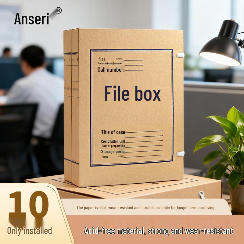 Anshairui Acid-Free Kraft File Boxes, Pack of 10
