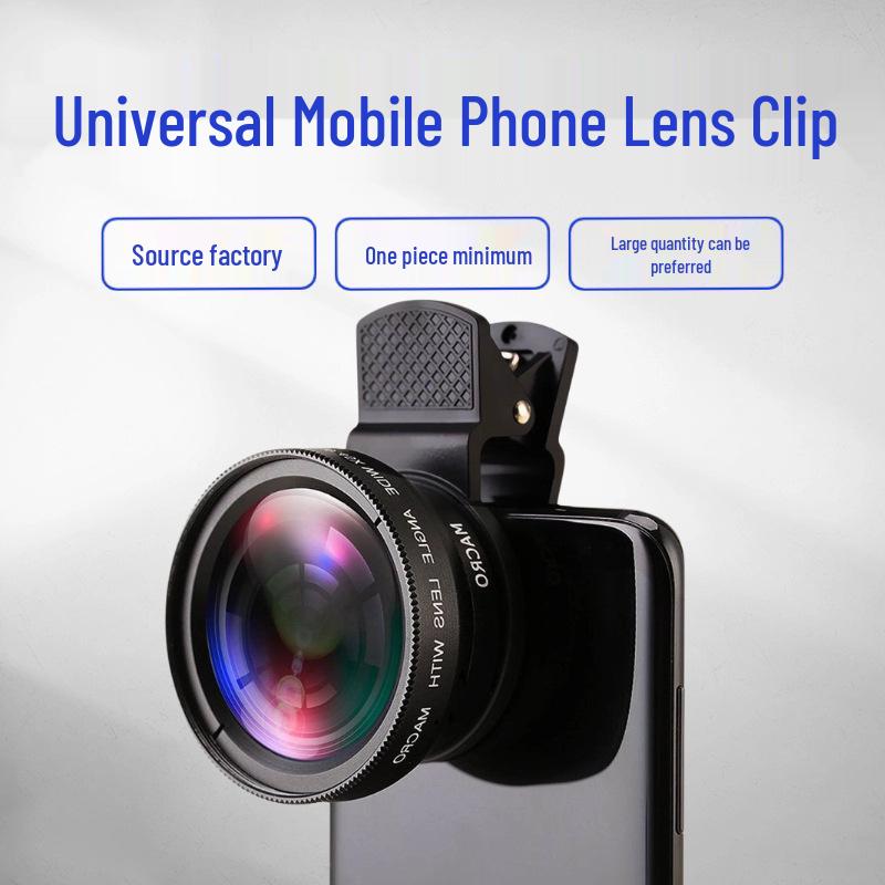 Универсальный 37 мм 0,45x широкоугольный и макро мобильный насадочный объектив серебряный