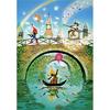 [Appleone] Rainbow Harmony 1000 Piece Glow-in-the-Dark Jigsaw Puzzle