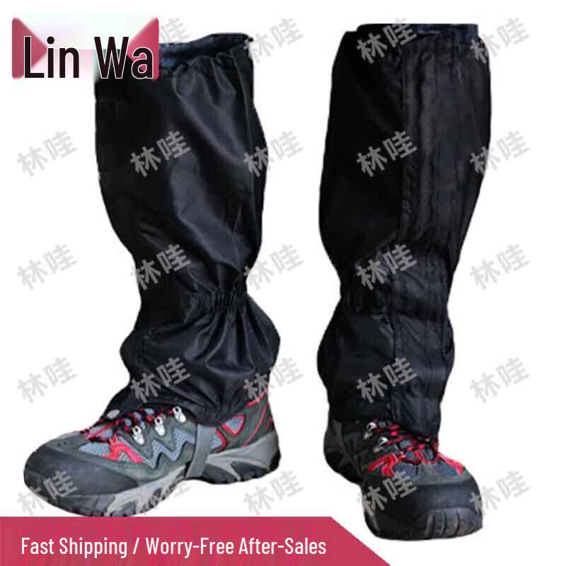 Linwa Outdoor Snow Gaiters