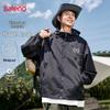 Baleno Men's Hooded Casual Jacket