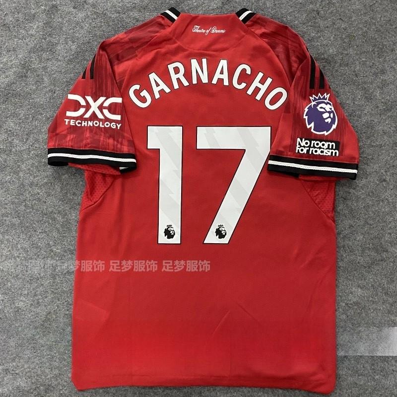 2526 Football Jerseys AC Miami Messi Barcelona Real Madrid Bellingham Mbappe Team Sports