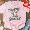 Mahjong T-Shirt, Retro Game Night Tee, Tile Player Gift, Cute Mahjong Lover Graphic Top, Women Club Apparel, Mahjong Shirt