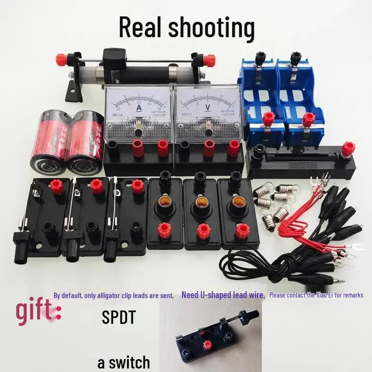 

Набор для изучения электрических цепей для средней школы: Реостат, Амперметр, Вольтметр, Патрон для лампы, Выключатель.