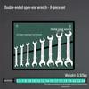 High Hardness Metric Mirror Finish Multi-Size Double-Ended Open-End Wrench