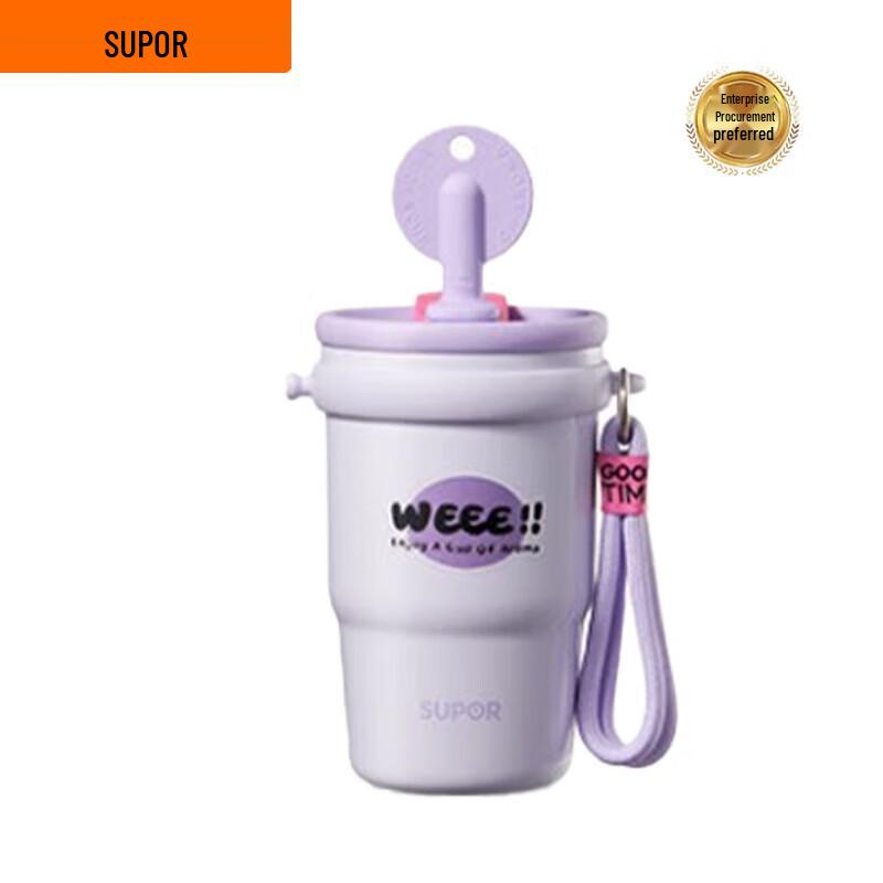 SUPOR 650ml Insulated Straw Bottle 650ml