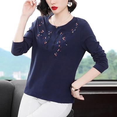 Reine Baumwolle Langarm T-Shirt mit Polstern Damen Herbst und Winter Neues Koreanisches Lockeres Oberteil Basishemd