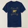 Legio X Equestris Vexillum Bull Emblem Julius Caesar Legione Romana Maglietta 100% Cotone Girocollo Manica Corta Casual Uomo Maglietta