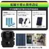 Hapimp Wi-Fi enabled Trail Camera, Compact, 32MP 1080P Full HD Outdoor Camera, Surveillance Camera, Night Vision, Motion Detection, Infrared LED, IP66