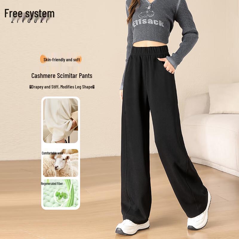 Women s High-Waist Drapey Wide-Leg Casual Trousers L