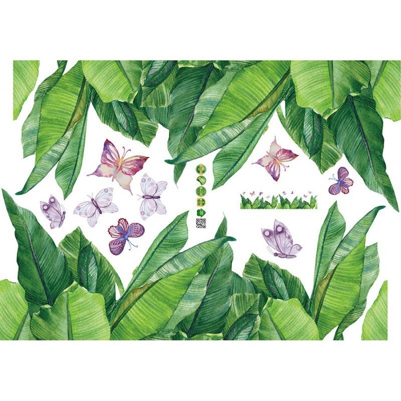 

SK7201 Зеленый плинтус с растениями спальня гостиная шкаф прихожая магазин стеклянное окно дверь шкаф украшение наклейка на стену