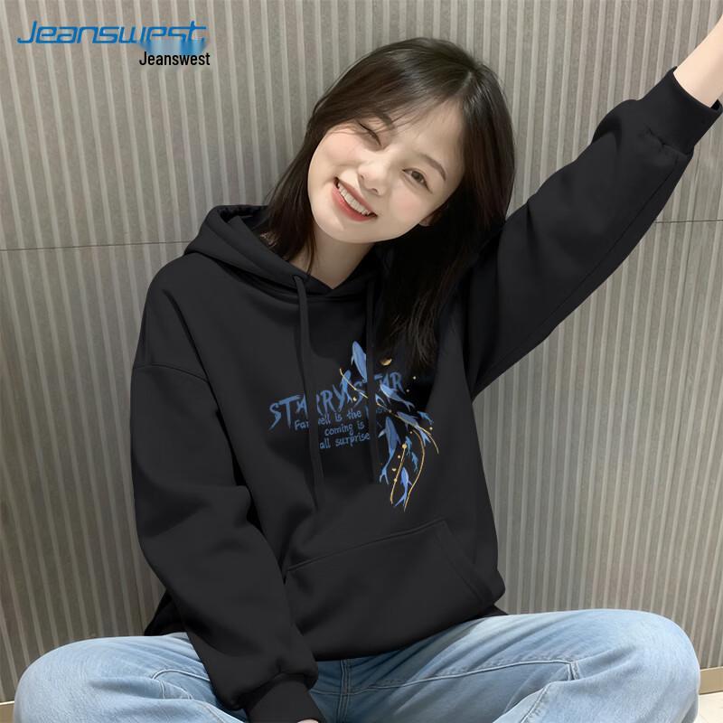 Jeanswest Galaxy Moonlight Hooded Sweatshirt 2XL