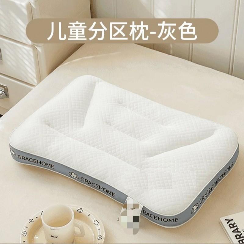 Gyermek Párna Mag Gyerekeknek 6 Éves Puha Memóriahab Helyettesítő 30x50cm 40x60cm Kompatibilis Rajzfilm Design Nyaki 40x60cm pillowcase fit