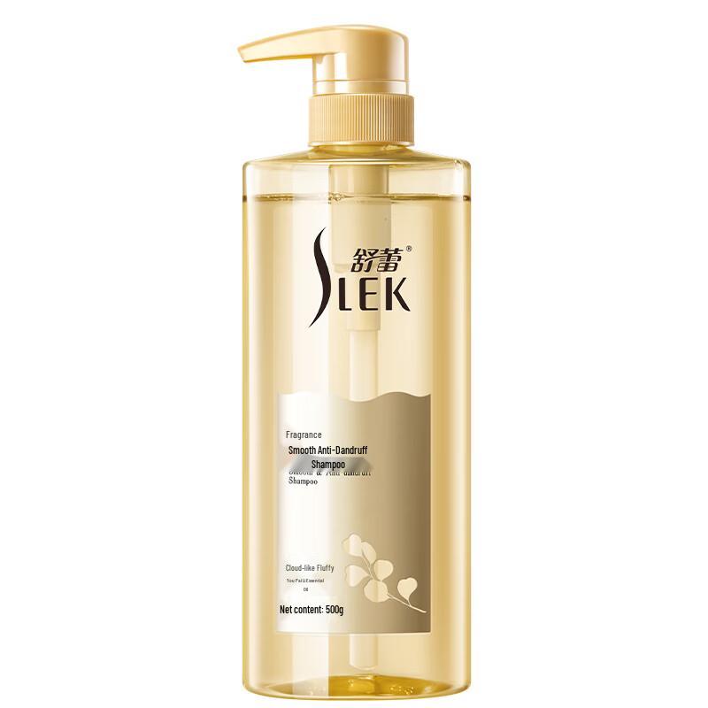 ShuLei Smooth & Anti-Dandruff Shampoo