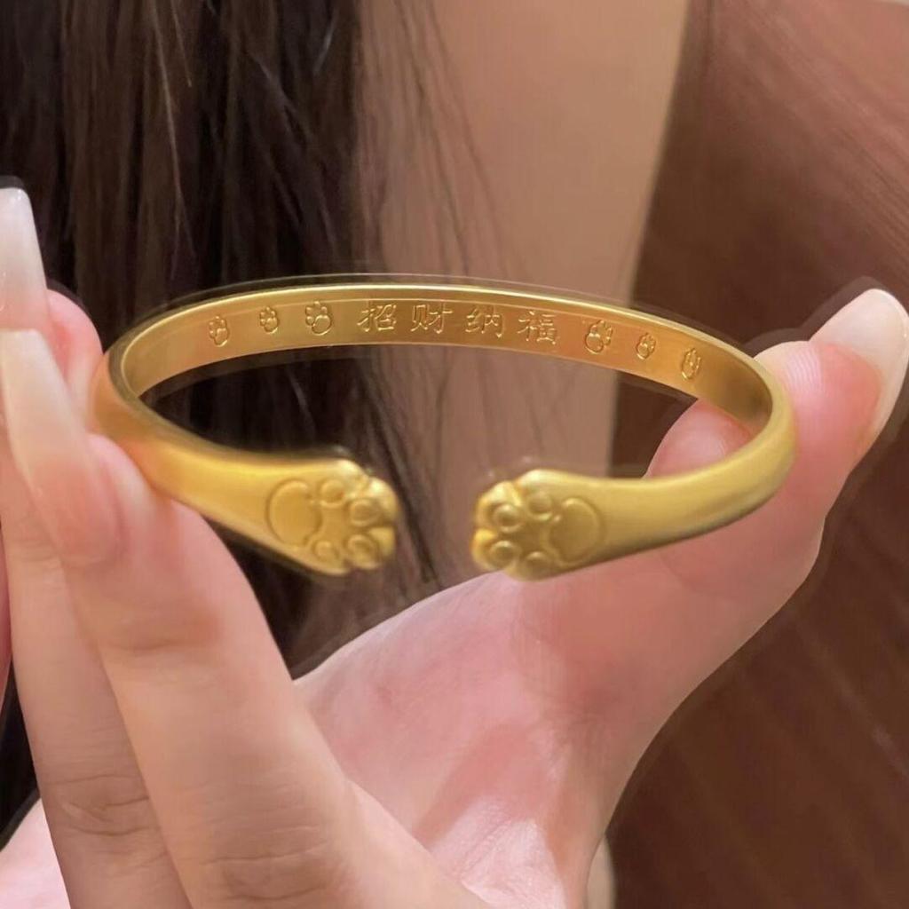 Vintage Gold Katzenpfoten Armreif: Damen Glücks-Armreif offen, Schick & Luxuriös