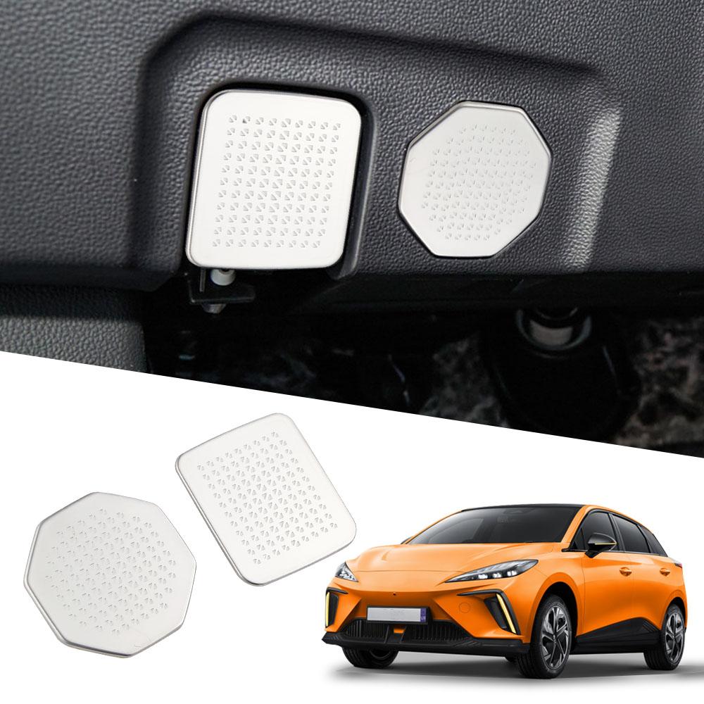 

Для MG 4 MG4 EV Mulan 2022 2023 2024 Накладка из нержавеющей стали для защиты от пыли динамика автомобиля, накладка, наклейка на кнопку капота, аксессуары серебряный