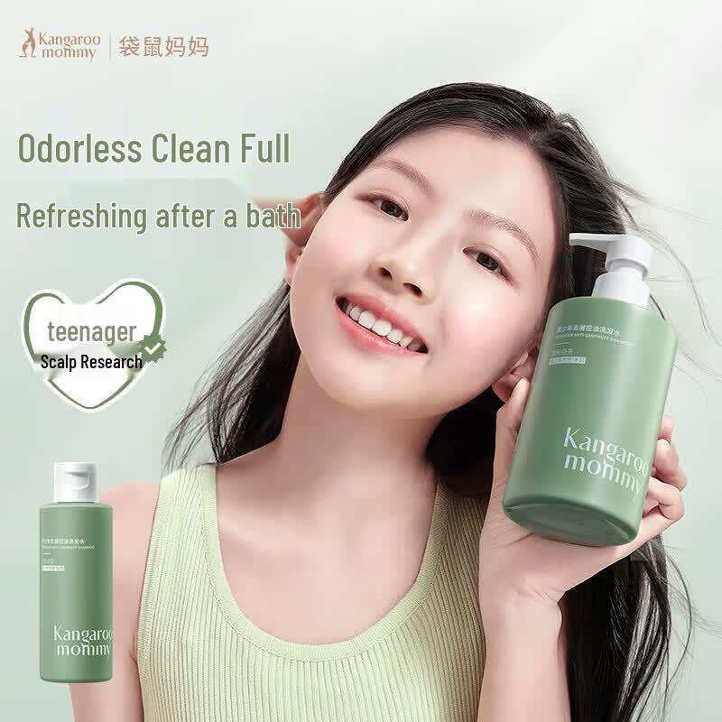 Kangaroo Mommy Teenager Anti-Dandruff Oil Control Shampoo