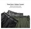 Men's Quick-Dry Stretch Breathable Ice-Cool Multi-Pocket Casual Long Pants