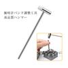 EDu Watch Strap Watch Band Adjustment Watch Strap Replacement Repair Watch Strap Size Adjustment Watch Spring Maintenance Watch Watch Cleaning Watch