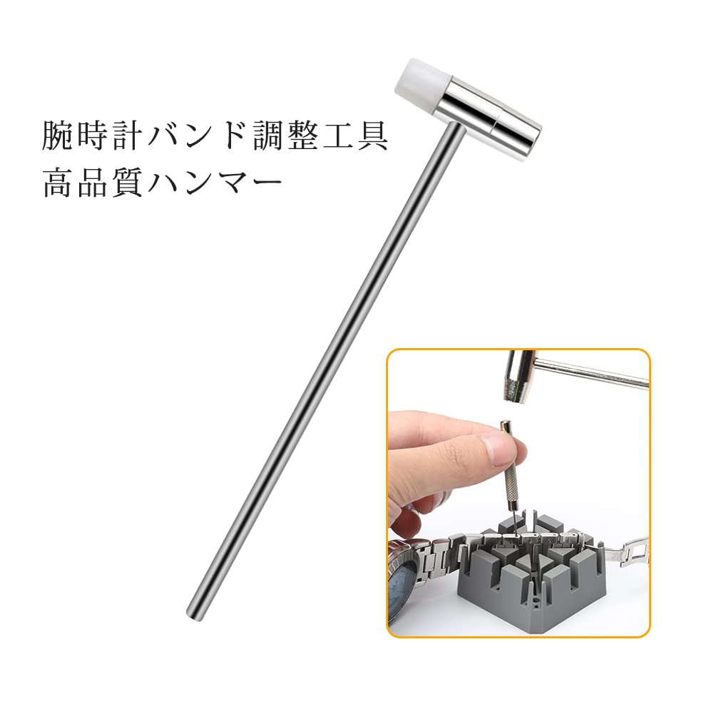 EDu Watch Strap Watch Band Adjustment Watch Strap Replacement Repair Watch Strap Size Adjustment Watch Spring Maintenance Watch Watch Cleaning Watch