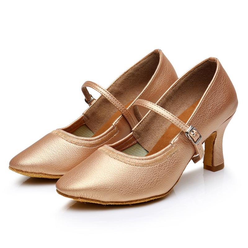 Women's Modern Ballroom & Latin Dance Shoes - Elastic Opening, Perfect for Practice & Social Dancing