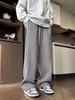 Unisex Black & White Striped Drapey Straight-Leg Pants, 2024 Spring/Autumn Wear-Resistant Casual Pants for Teens