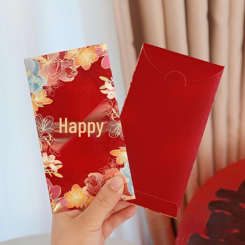 Personalized Floral Double Happiness Wedding Red Envelopes