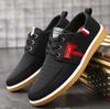 Fashion 2025 New in Men's casual shoes Vulcanized Work loafers Mesh Lightweight sports shoes Canvas Shoes for Men zapatos para hombres