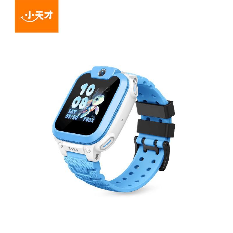 Little Genius Q3A Kids Smartwatch (CN version)