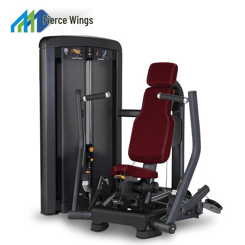 Lieyi MG-901 Commercial Multi-Gym Strength Trainer