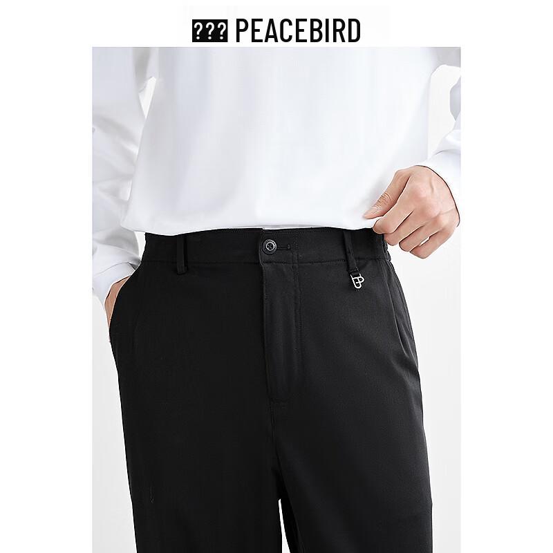PEACEBIRD Men's Tapered Commuter Casual Pants