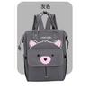 HOT Stylish and trendy backpack for moms, with large capacity, perfect for outings and travel, and designed for mothers and babies