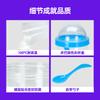 Water Bottle Directly from the Manufacturer Single Layer PS Food Grade Yogurt Cup, Plastic Oat Cup, Silicone Salad Cup with Spoon Gift Cup