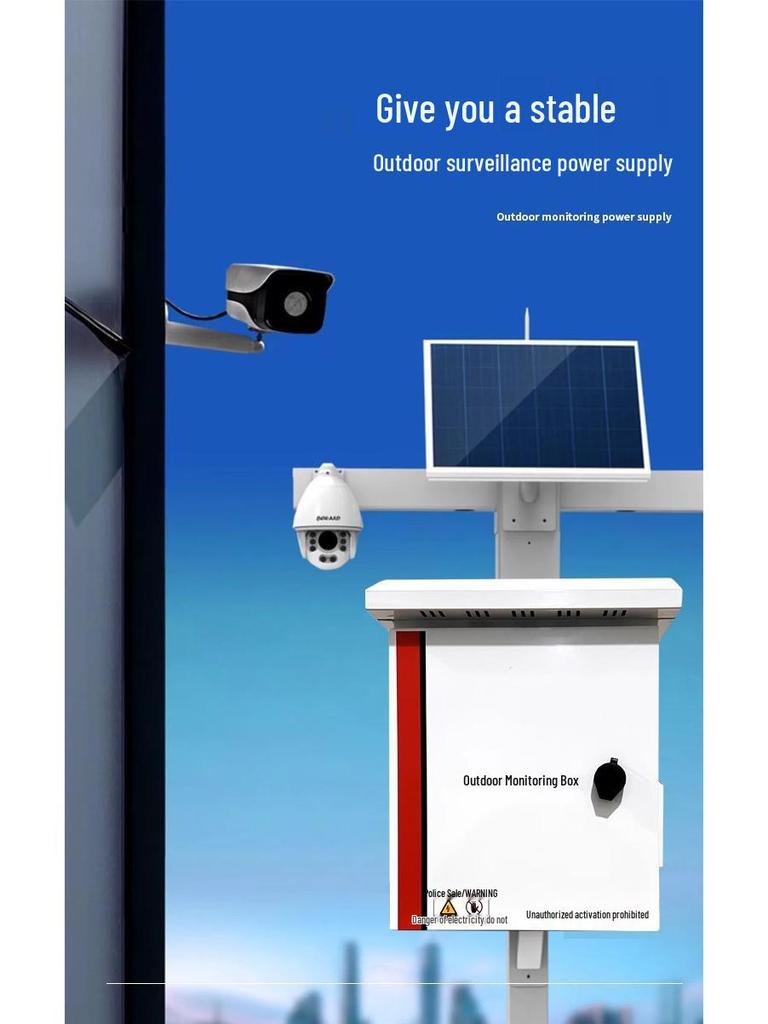 Outdoor Waterproof Surveillance Signal Light Control Box with Pole Mount