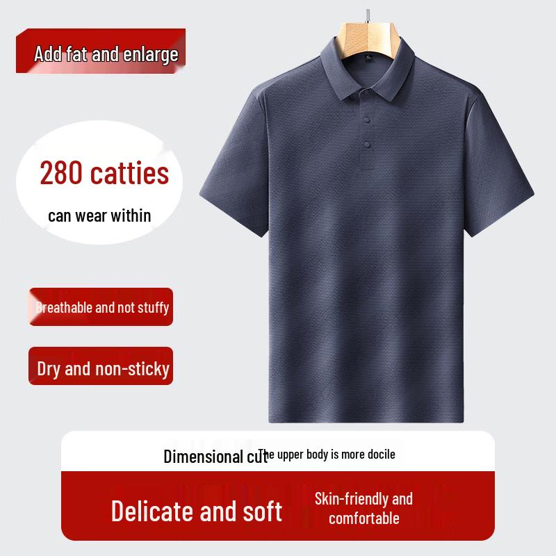 

Men s Plus Size Performance Polo Shirt XL