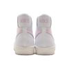 Nike Blazer Mid 77 Vintage Pink Foam BQ6806-108