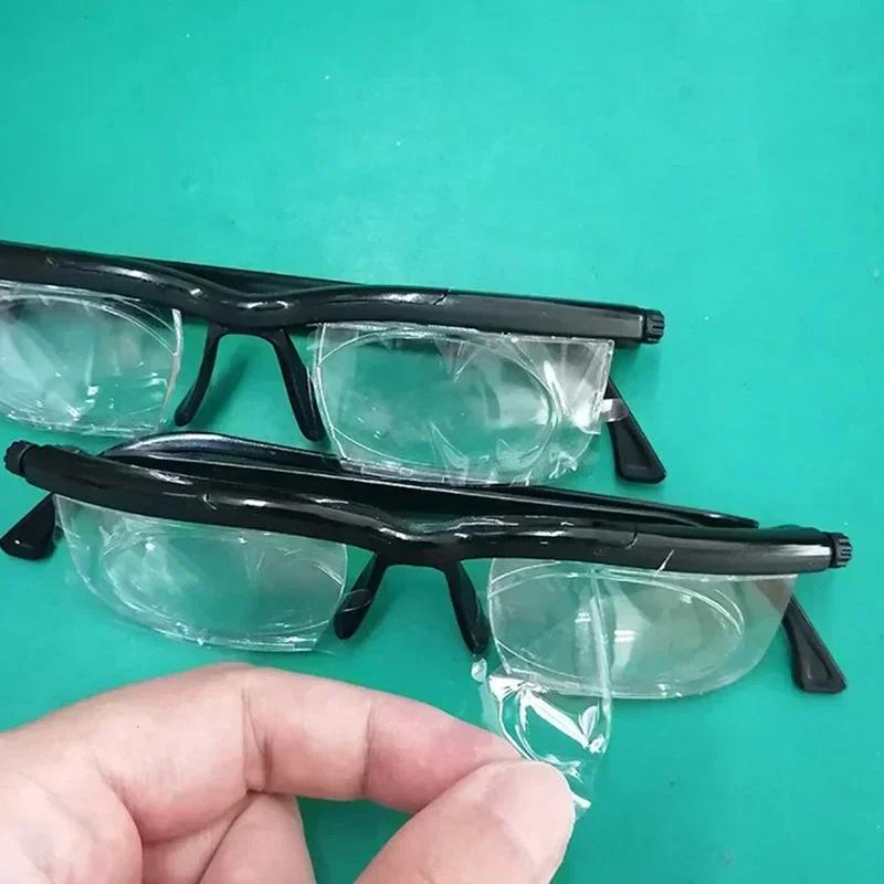 Neue Brille mit verstellbarer Stärke, variablem Fokusabstand, Zoom-Brille für die Sehschärfe, Schutzbrille, Lesebrille