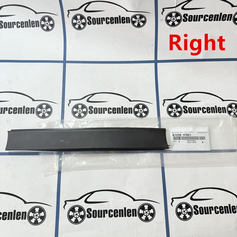 For Kia Sportage Roof Water Strip Cover Front Cover Plate of Luggage Rack 872101F001 872201F001 872111F001 872211F001