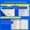 Tianxing Education 2026 Autumn Senior 2 Textbook Helper