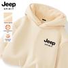 JEEP SPIRIT Men's 420G Heavyweight Lamb Fleece Lined Hooded Sweatshirt