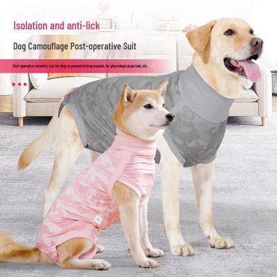New Breathable Dog Recovery Suit: Sterilization, Weaning, Anti-Licking, Sanitary Pad-Friendly, Physiological Protection.