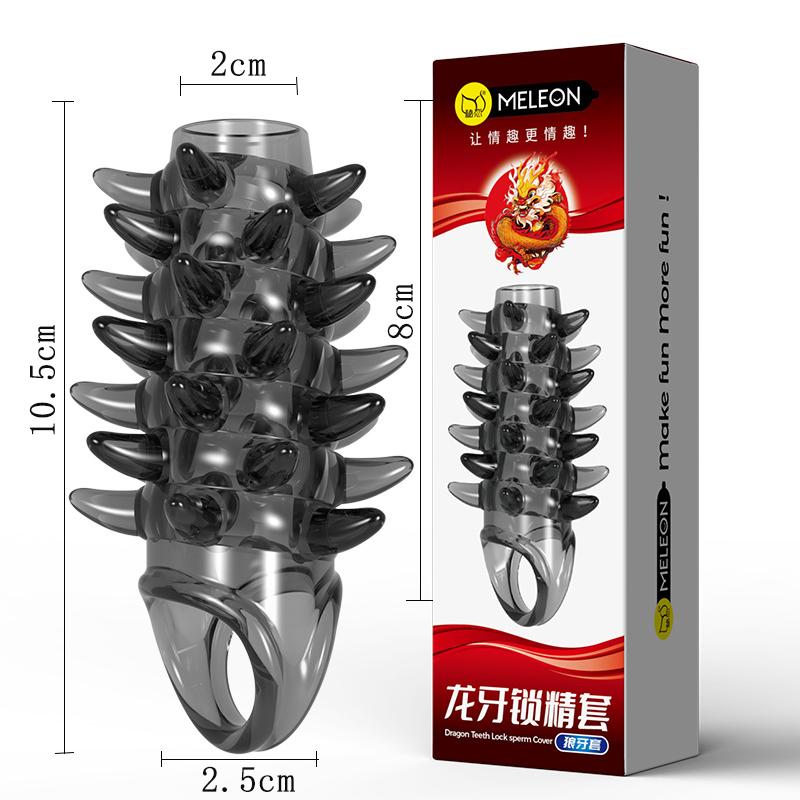 MELEON Soft Elastic Penis Extension Sleeve Delayed Ejaculation Condoms Cock Extender Increase Dick Sleeves Adult Sex Toys For Men
