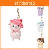 Amuse Dessert Alpaca Cake Plush Pendant With Compact Size For Girls Accessories