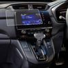 For HONDA CRV CR-V 2017- 7 tommer Høyrestyrt bil GPS-navigasjon Herdet glass Skjermbeskytterfilm UK