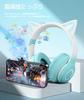 Cute Cat Ear Headphones, Bluetooth 5.1, Kids' Headphones, with LED, Rainbow Color Transformation, Wireless, Microphone, Closed-Back, Cute,