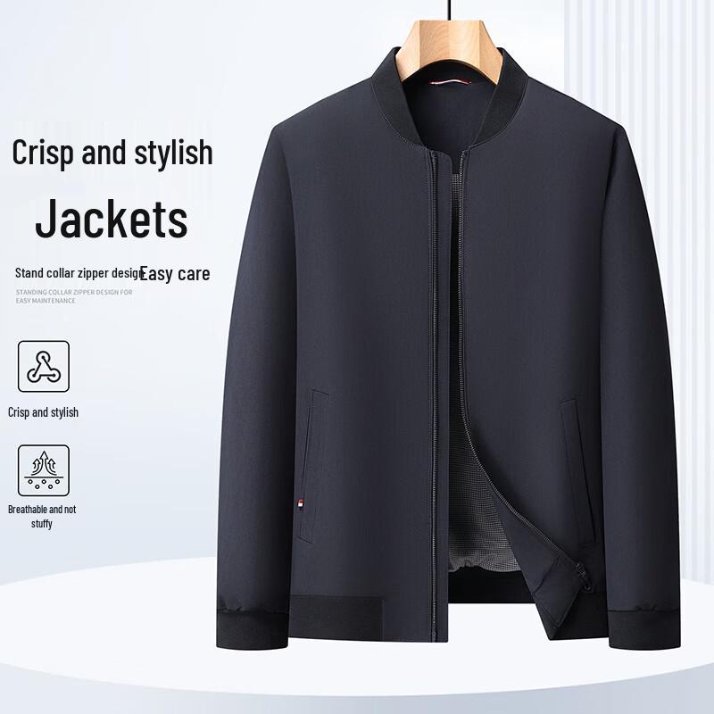 Hodo Men's Business Casual Commuter Jacket